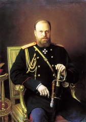 Alexander III, 1886